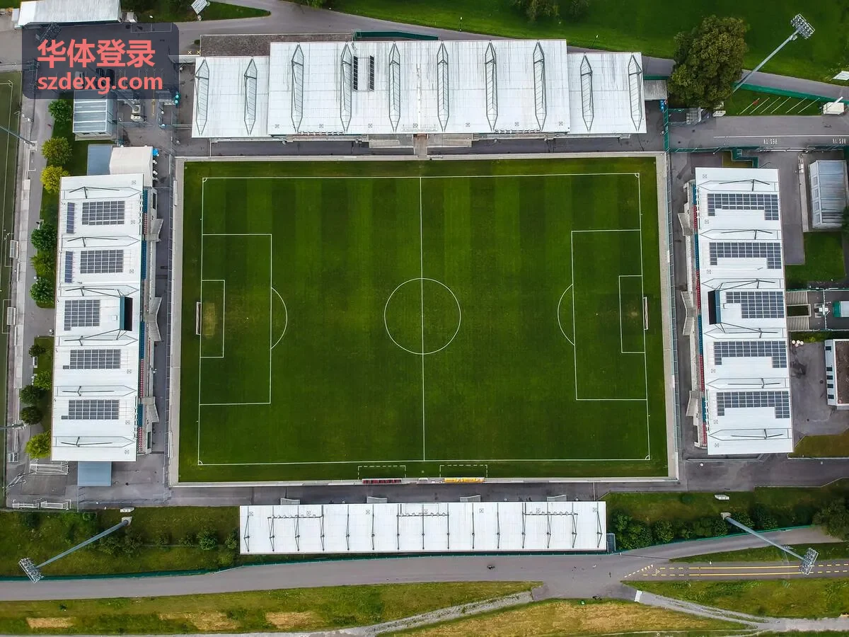华体登录赛事数据服务球迷订阅比赛提醒